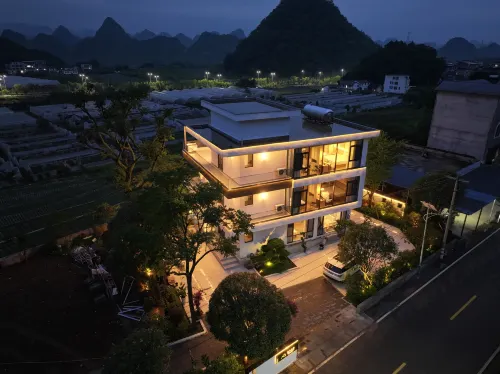 Xingyi Baomu Mountain Wild Homestay (Fenglin Buyi) - 2 Yıldız