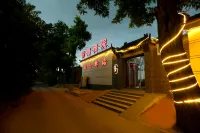 Jingxinya Courtyard (Daxing Airport) - Haustierfreundliche