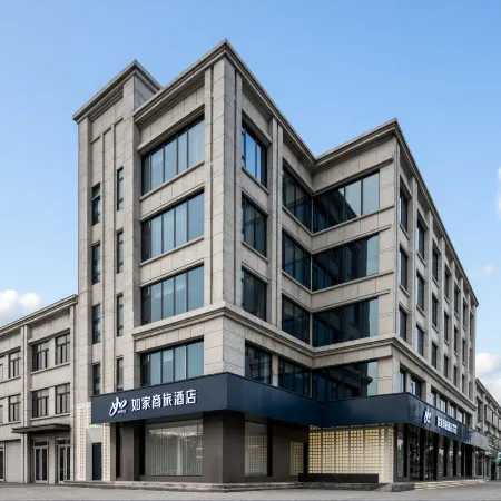 Home Inn Business Hotel (Xuzhou Zixia Cultural Square Branch)