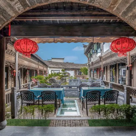Hongcun Li · Qinghe MIRACLE · WONDERLAND Leisure Courtyard Mountain View Resort Chinese Inn