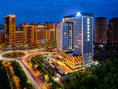 Ankang Gaoxin Days Wyndham Hotel