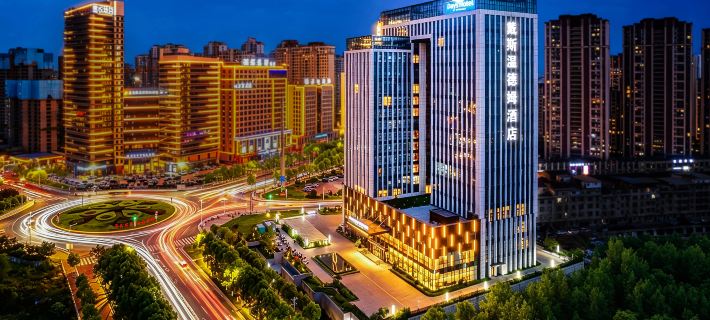Ankang Gaoxin Days Wyndham Hotel โรงแรมในอันคัง