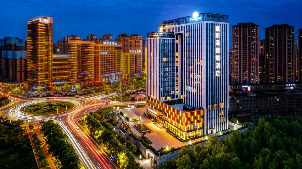 Ankang Gaoxin Days Wyndham Hotel