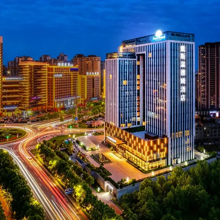 Ankang Gaoxin Days Wyndham Hotel