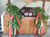 Letu Hotel - 2 stjerner