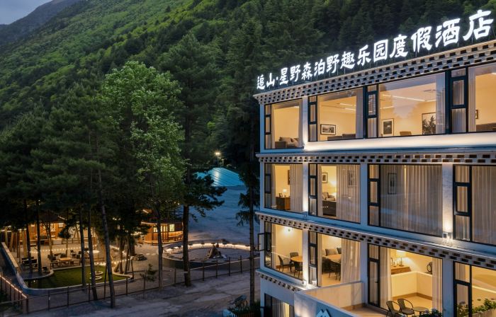 Chasing Mountains · Starry Wild | Senbo Wild Fun Resort (Litiaolou Branch, Bipingou Scenic Area)