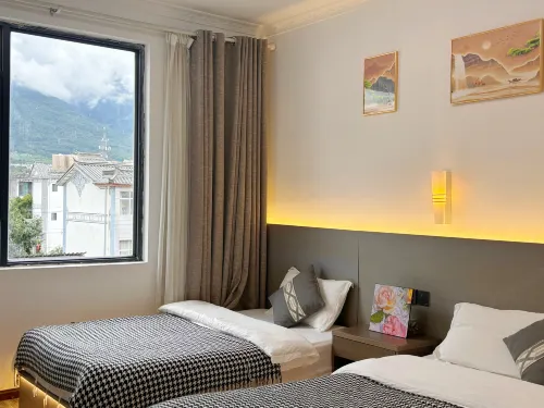 Tingfeng Courtyard Inn - 2-Sterne