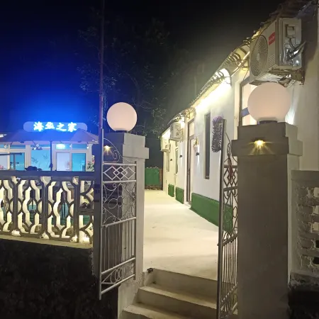 Zhangzi Island Haihua's Home Homestay
