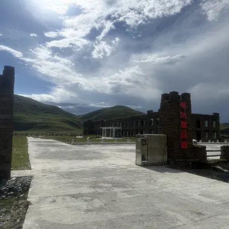 Kangding Gedaqin Manor