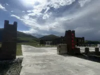 Kangding Gedaqin Manor - de charme
