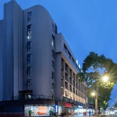Xishang Hotel (Chengdu Yipin World Yihan Road East Subway Station) Các khách sạn gần Shuhan Road East