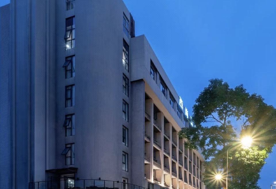 Xishang Hotel (Chengdu Yipin World Yihan Road East Subway Station) Images