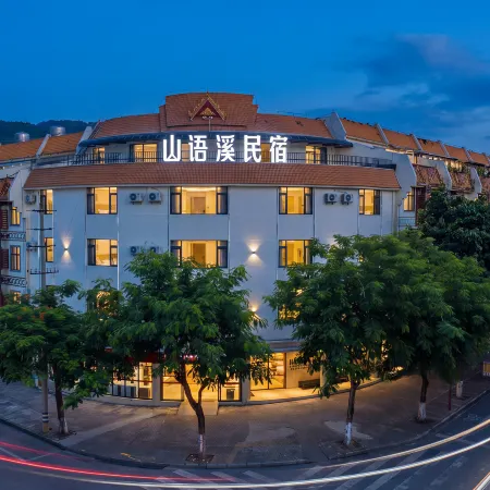 Shanyuxi Homestay