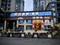 Huayutang Yuyuan (Luojiang East Station) - baru