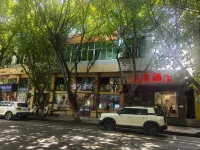 Yuanqi Hotel (Langzhong Ancient Town) - 2 stelle