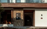 MULI Seaview Homestay (Erhai Longkan Wharf) - Beach
