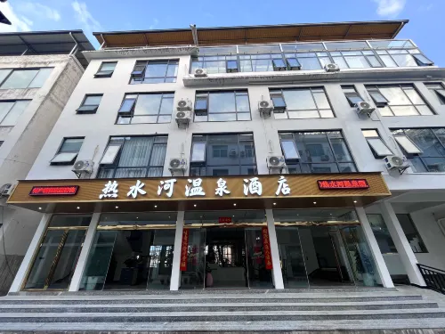 Rucheng Reshuihe Hot Spring Hotel - parking