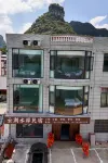 Yunhu Riverside Homestay - ห้องครัว