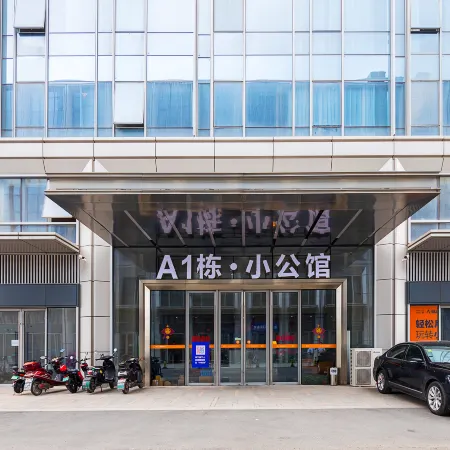 Xi Zhu Meiyue· Cinema Apartment