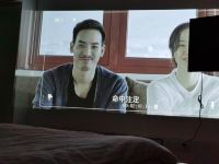 龙岩相山见海公寓 - 其他
