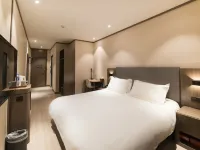 HanTing Hotel (Wuhan SKP Chu River and Han Street Metro Station) Hotels near Han Street