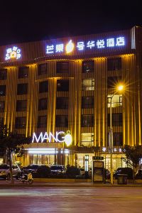 Best 10 Hotels Near Hanzhongxiang Station from USD 13/Night-Nanyang for  2022 | Trip.com