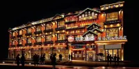 Xingyuewan Hotel