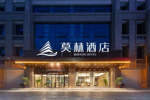 Morning Hotel (Xiangxiang Railway Station) Hotels in Xiangxiang