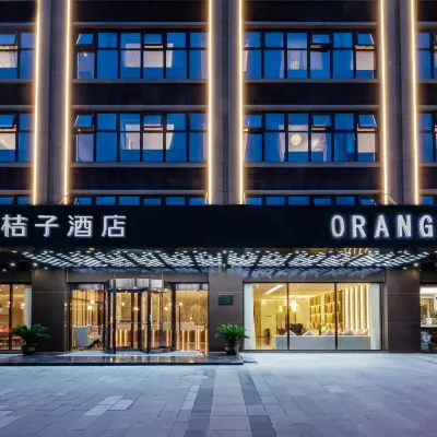 Orange Hotel (Nanjing Banqiao Wuyue Plaza) Hotels near Nanjing Yuhua Hospital