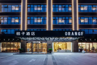 Orange Hotel (Nanjing Banqiao Wuyue Plaza) Hotel in zona Rsun Marina