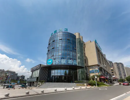 HanTing Hotel (Taishun Xincheng Avenue)