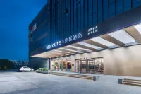 Mercure Nanjing South Railway Station 상친화이 국제 문화 교류 센터 주변 호텔