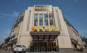 Jiaxing Edinburgh hotel - Housity