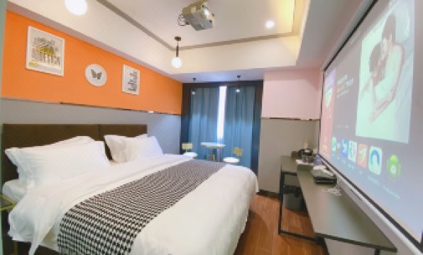 Shenzhen Banana Design Hotel
