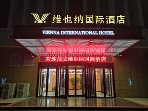 Vienna International Hotel (Juxian Bus Station Store)