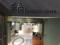 Xiangtan Le Shang Apartment - Condos