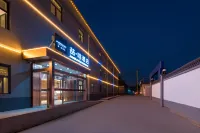 제임스 조이스 커피텔 호텔 (스자좡 정딩 고대 도시 지점) 정딩 호텔