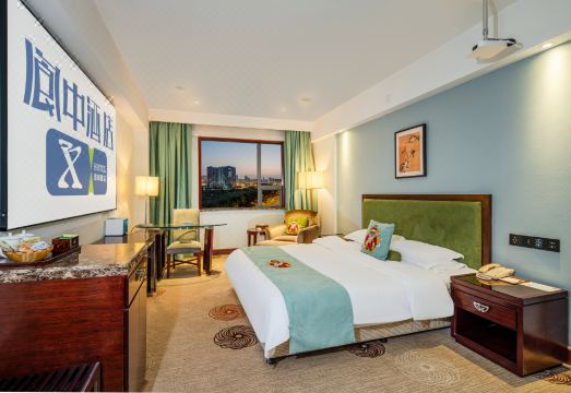 청두 랑중 호텔 객실