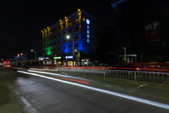 HanTing Hotel (Shenzhen Longhua Subway Station)