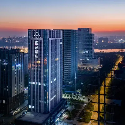 武漢金銀湖歐亞會展中心亞朵飯店 理工大学附近的飯店