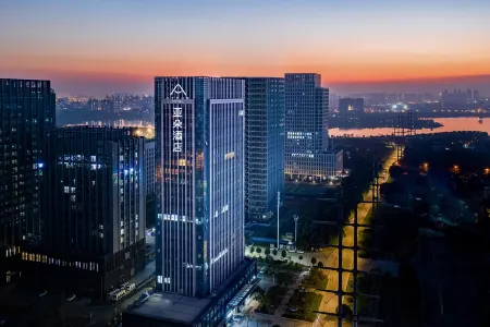 Wu han Jinyin Lake Eurasia Convention and Exhibition Center Atour hotel Отели рядом с достопримечательностью «Jinyin Lake Wetland Park»