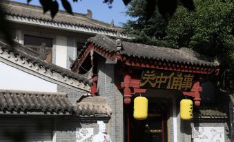 Lintong Qin Wang Yu Yan Hotel