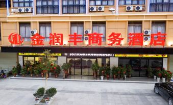 Jinrunfeng Business Hotel