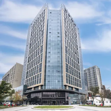 全季酒店（嘉興杉杉印象廣場店） 鄰近嘉興市科技館的酒店