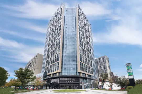 JI Hotel (Jiaxing Shanshan Impression Plaza) Hotels in Jiaxing