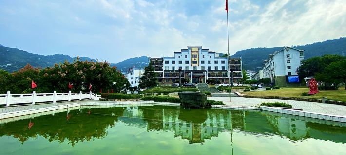 Guizhou Hostel Hotels in Zigui