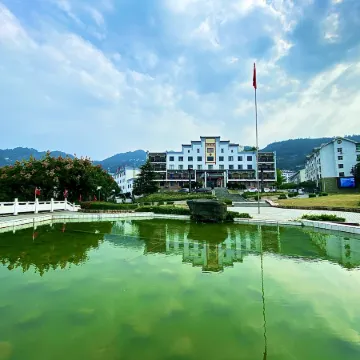 Guizhou Hostel
