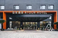 Shengzhou Atour Hotel