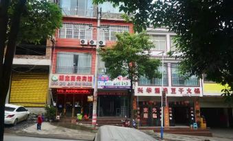 Near No.219 Provincial Road
