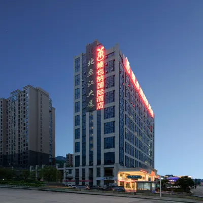 Vienna International Hotel (Liupanshui Shuicheng) Hotels near Shuangshui Square